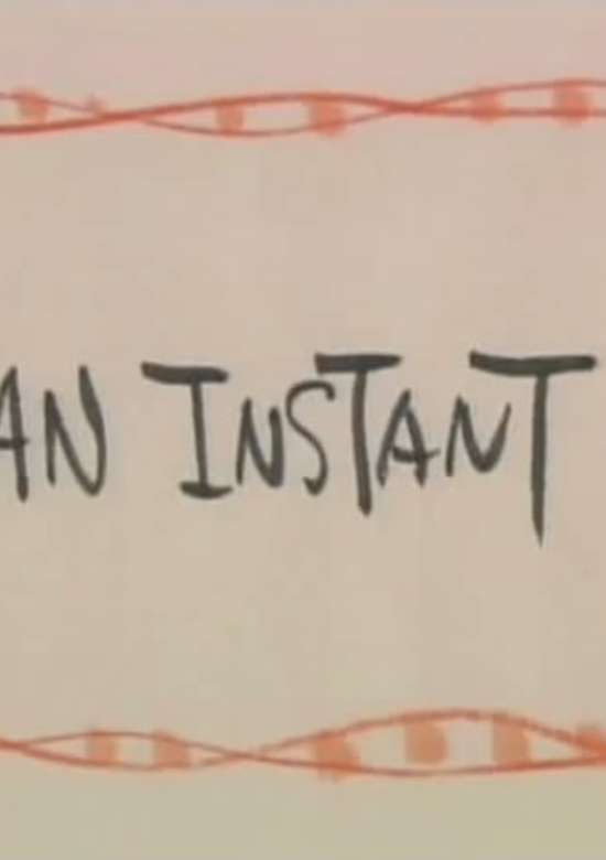 An Instant banner