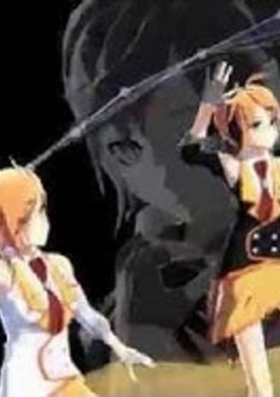 Heart Chrome feat. Anon & Kanon banner