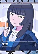 Boku (Re-Arrange)