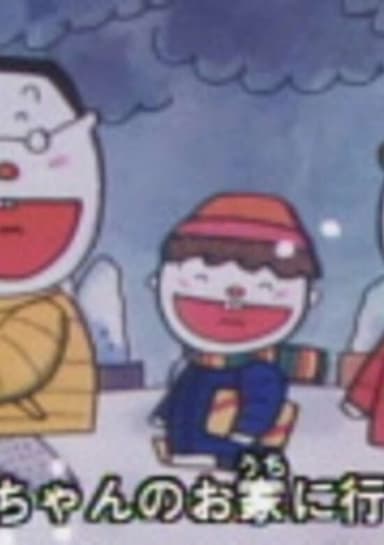 Boku no Nikkichou