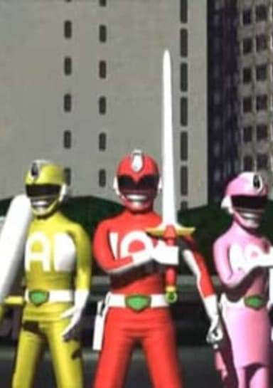Anon Sentai Ranger 5