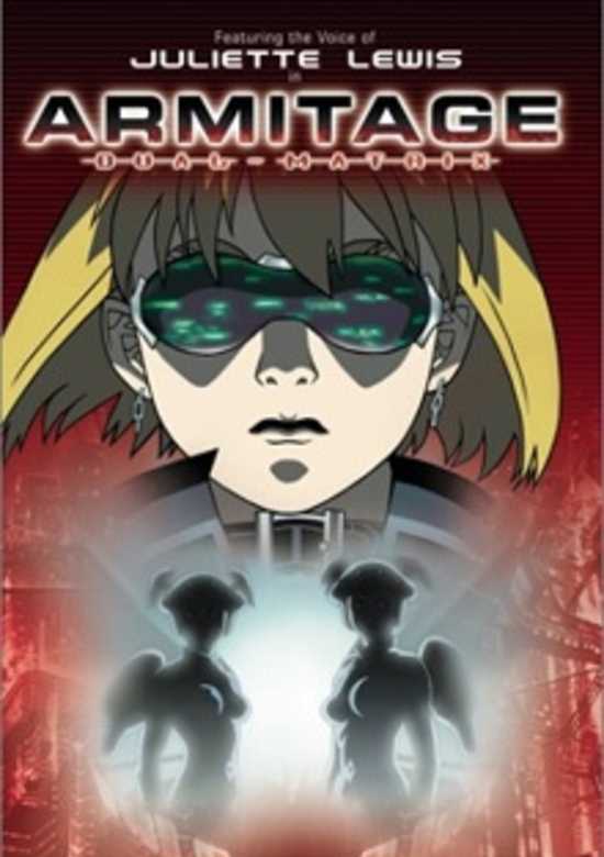 Armitage III: Dual-Matrix banner