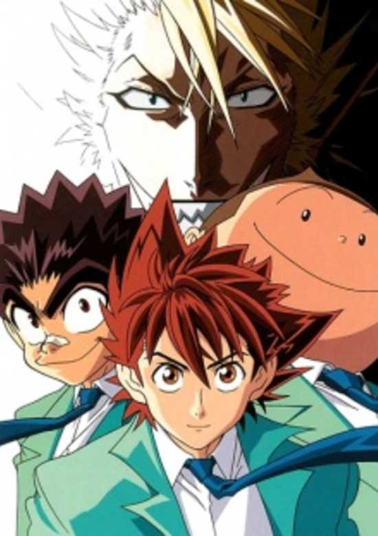 Eyeshield 21: Jump Festa 2005 Special banner