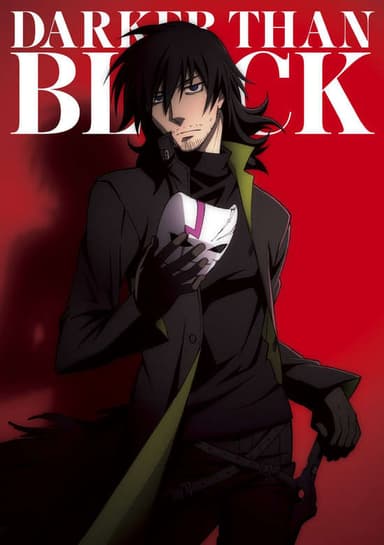 Darker than Black: Gemini of the Meteor