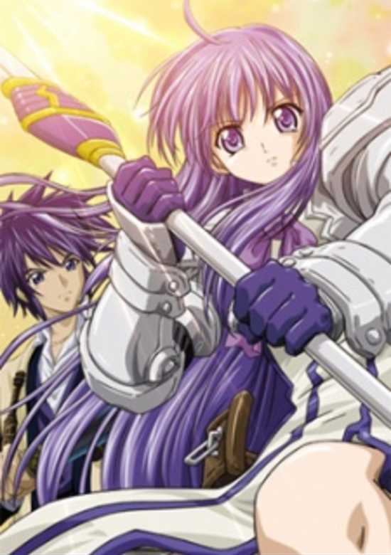 The Eternal Aseria banner