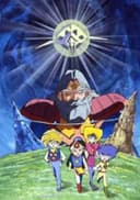 Super Bikkuriman