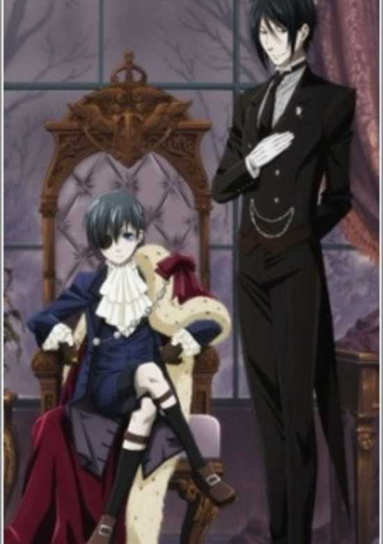 Black Butler Special banner