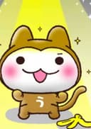 Usaru-san