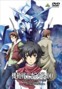 Mobile Suit Gundam 00 Special Edition