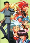 Tenchi Muyo! Ryo-Ohki