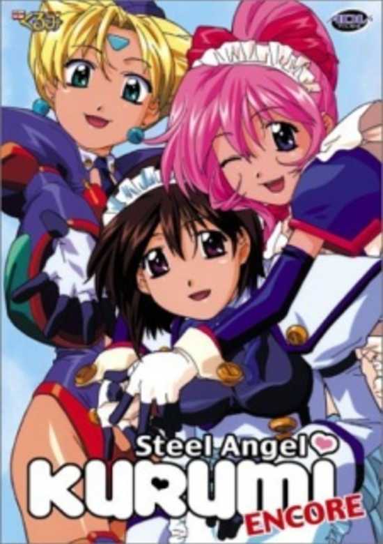 Steel Angel Kurumi Encore banner