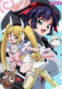 Genshiken 2: Menma Special