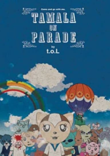 Tamala 2010: A Punk Cat in Space OVA