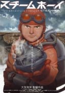 Steamboy