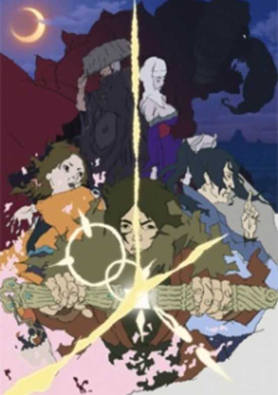 Shoka banner