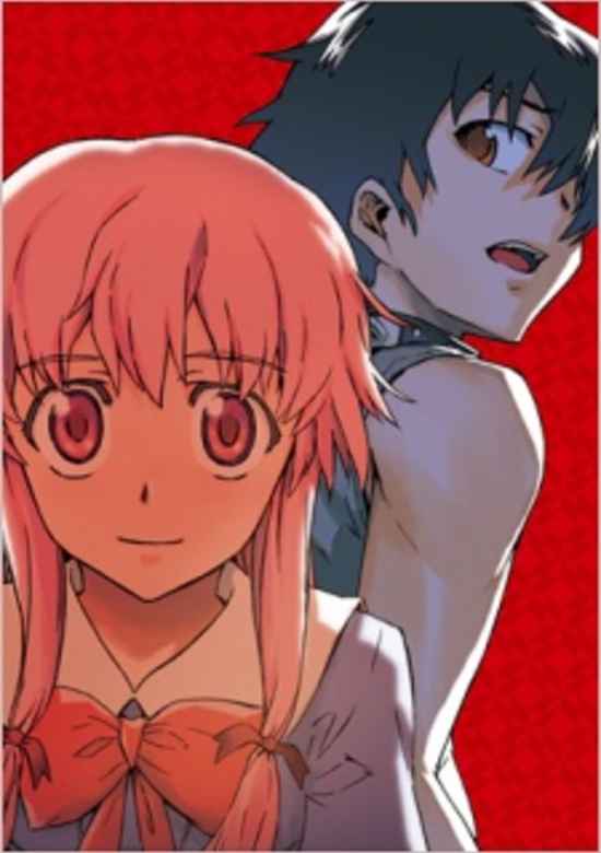 Mirai Nikki banner