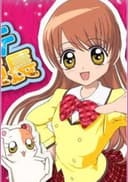 The Best!! Extremely Cool Student Council President Second Collection