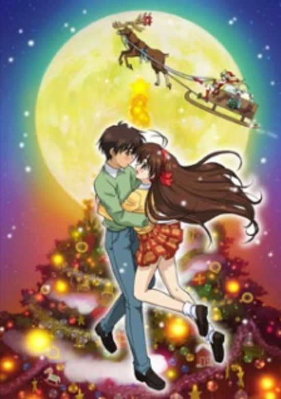 Itsudatte My Santa! banner