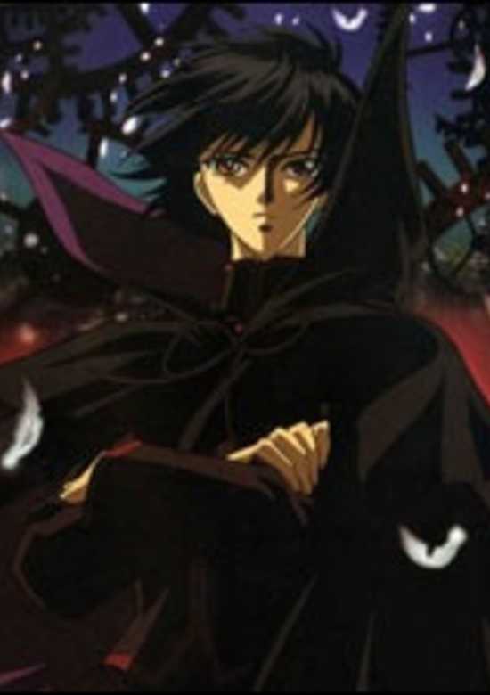X: An Omen banner