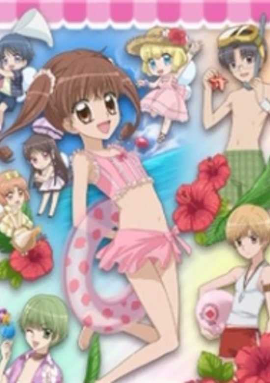 Yume-iro Pâtissière: Mune Kyun Tropical Island! banner