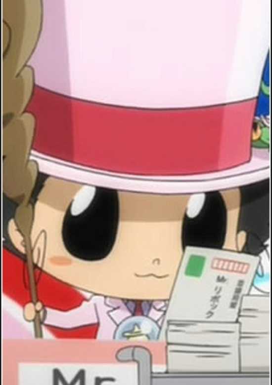 Katekyo Hitman Reborn!: Mr. Rebokku no Ciao Ciao Interview banner