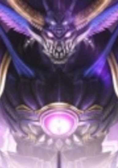 Duel Masters Movie 3: Honoo no Kizuna XX