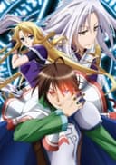 The Legend of the Legendary Heroes: Iris Report