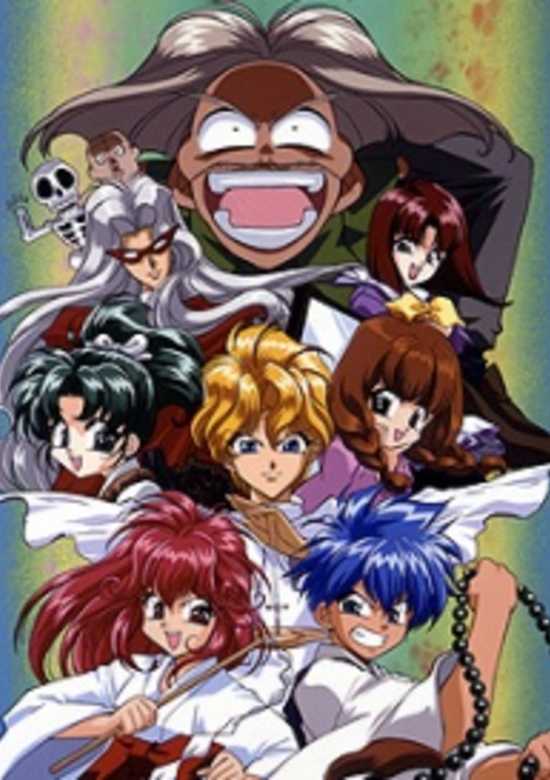 Haunted Junction banner