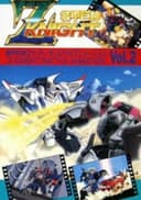 Soukou Kyojin Z-Knight
