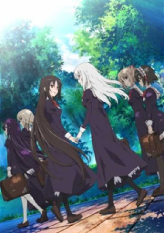 Otome wa Boku ni Koishiteru: Futari no Elder The Animation banner