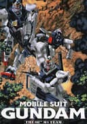 Mobile Suit Gundam: The 08th MS Team