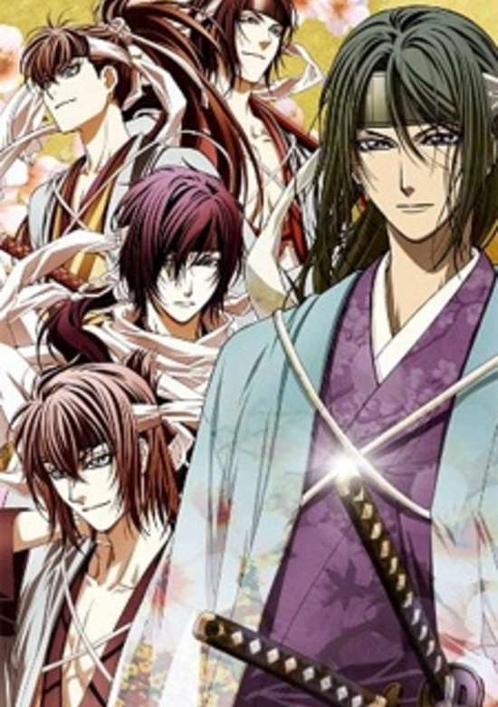 Hakuoki ~Demon of the Fleeting Blossom~ A Memory of Snow Flowers banner