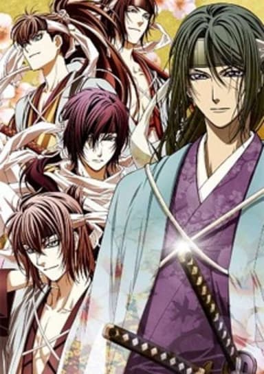 Hakuoki ~Demon of the Fleeting Blossom~ A Memory of Snow Flowers