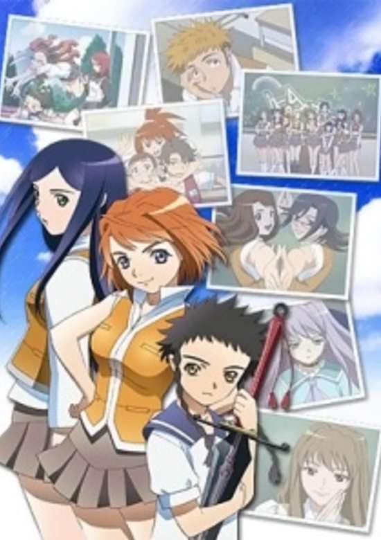 My-Hime Specials banner