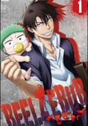 Beelzebub Specials