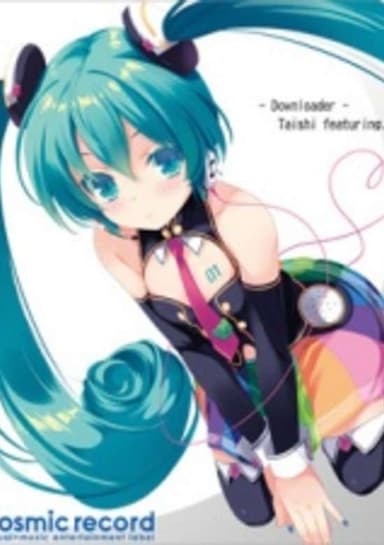 Downloader