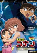 Case Closed OVA 11: A Secret Order from London