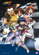 Scan2Go