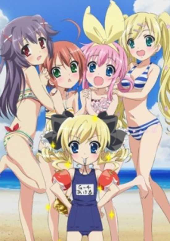 Tantei Opera Milky Holmes: Summer Special banner