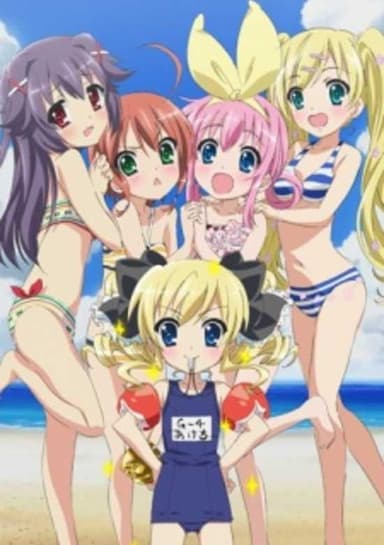 Tantei Opera Milky Holmes: Summer Special
