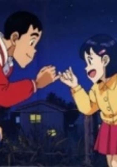 Tsuyoshi Shikkari Shinasai: Tsuyoshi no Time Machine de Shikkari Shinasai