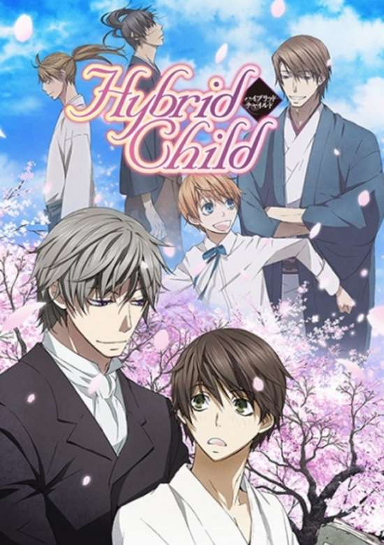 Hybrid Child banner