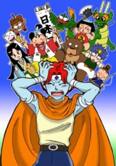 Momotarou Densetsu
