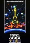 Interstella5555: The 5tory of The 5ecret 5tar 5ystem