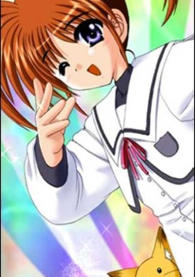 Mahou Shoujo Lyrical Nanoha: Lyrical Toy Box