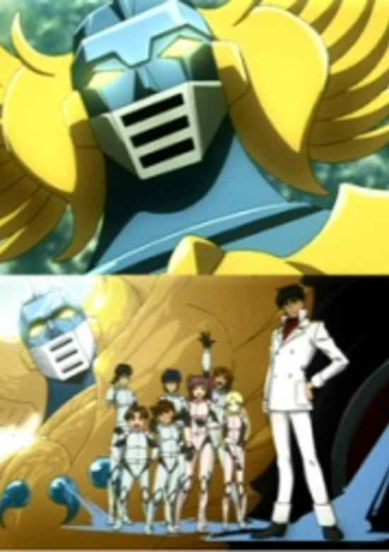 Gattai Robot Atranger banner