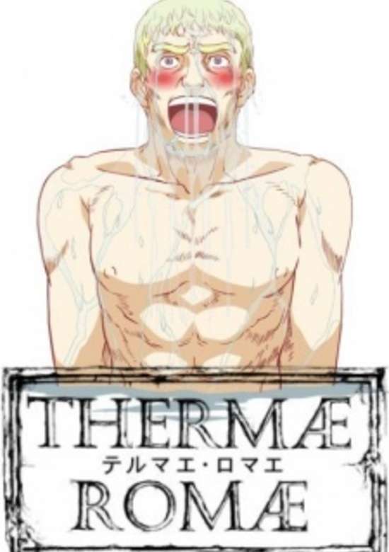Thermae Romae banner