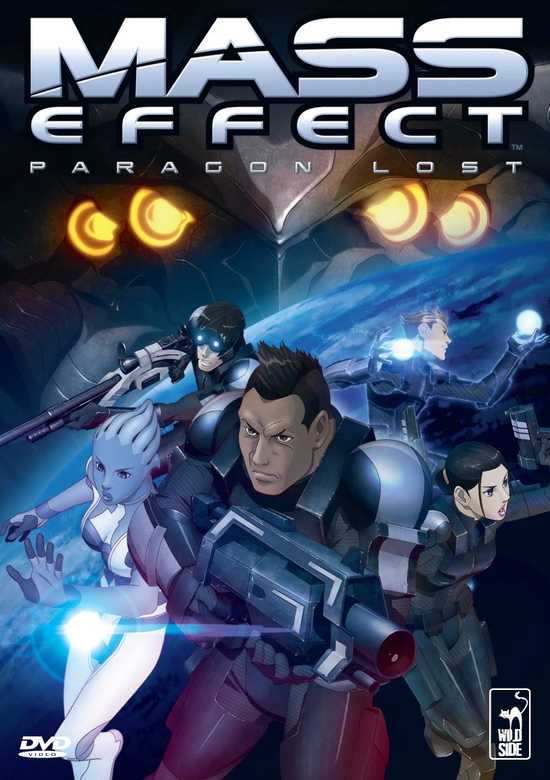 Mass Effect: Paragon Lost banner