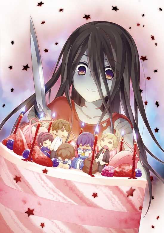 Corpse Party: Missing Footage banner