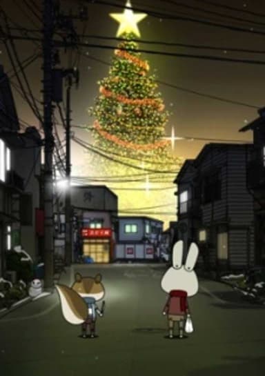 Paper Rabbit Rope: Christmas